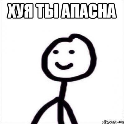 Ананасный лис :з tweet media