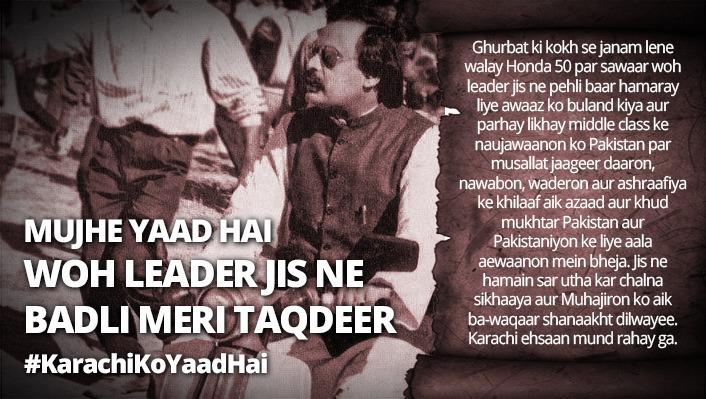 AbbasiMrehan1's tweet photo. Mujhe Yaad Hai Woh Leader Jisne Badli Meri Taqdeer #KarachiKoYaadHai #MQMThanksNA246 #Karaimabad #AltafHussain http://t.co/VJJ5uAvWrH