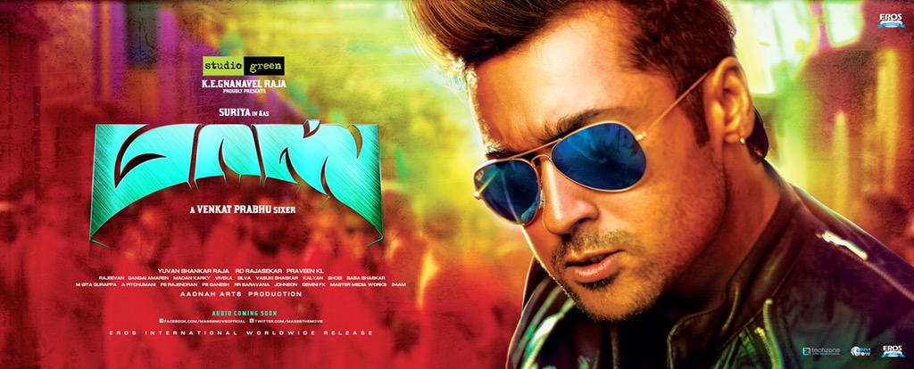 Masss First look