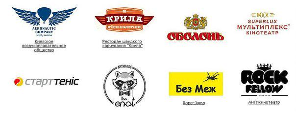 scotchfest's tweet photo. НАШІ СПОНСОРИ!
п.с. і це ще далеко не все...

#scotchfest #кубг http://t.co/Qyu2tYAS9e