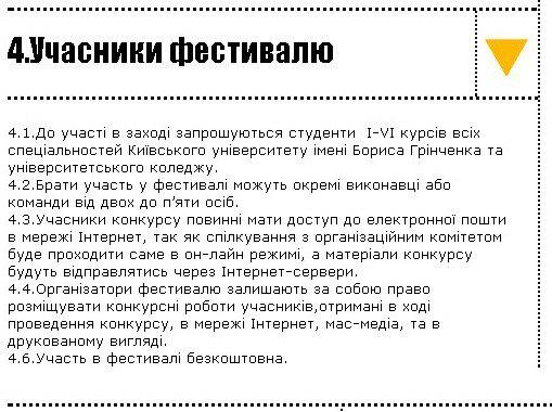 scotchfest's tweet photo. #scotchfest #кубг http://t.co/V5JgR3OvAh