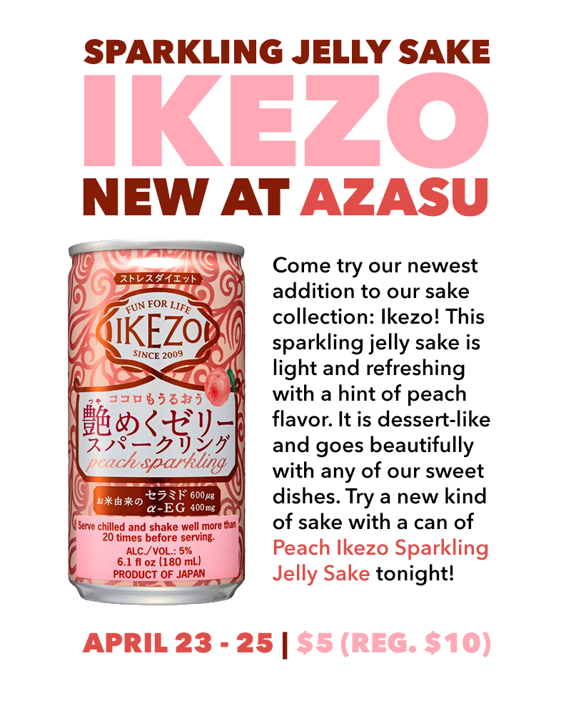Our newest #sake is #Ikezo Sparkling Jelly Sake! We will be selling cans for $5 (reg. $10) 4/23-4/25. #promo #NYC
