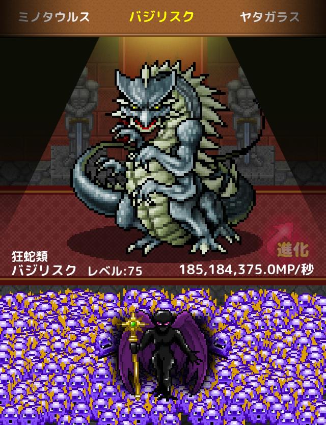 柏木宣人 tweet media