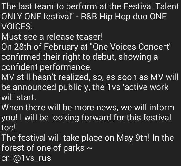 1vs_rus's tweet photo. #onevoices #1vs #E_Stun #J_Han  #facebook #translation 
150421
Facebook ONLY ONE Festival
[Trans] http://t.co/RXyoHaz3lb