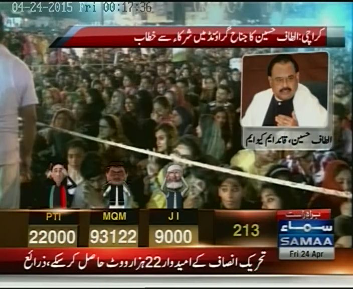 SAMAATV's tweet photo. #Pakistan: #NA246ByPoll victory frustrates all anti-#MQM tactics: #AltafHussain
Read: http://t.co/Vcv8QaQN9h http://t.co/K6PSzfE7av