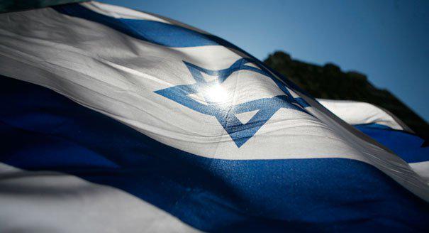 Happy Yom Ha'atzmaut! #Israelindependenceday  #67 #peace
