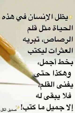 وردالياسمين وردالياس (@123456789xxxxx2) on Twitter photo 