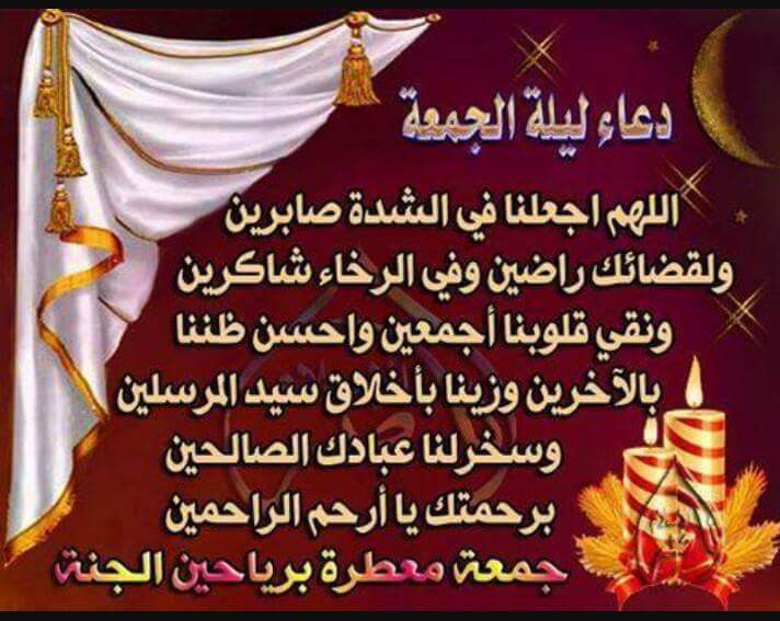 DEFAA  K.ALAWEE (@defaakadhem) on Twitter photo 