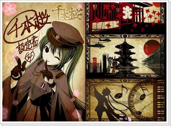 千本桜の設定書らしいよ！
ボカロが好きな方はRTふぁぼお願いします♪
 #RTした人全員フォローする
 #ボーカロイド
 #初音ミク