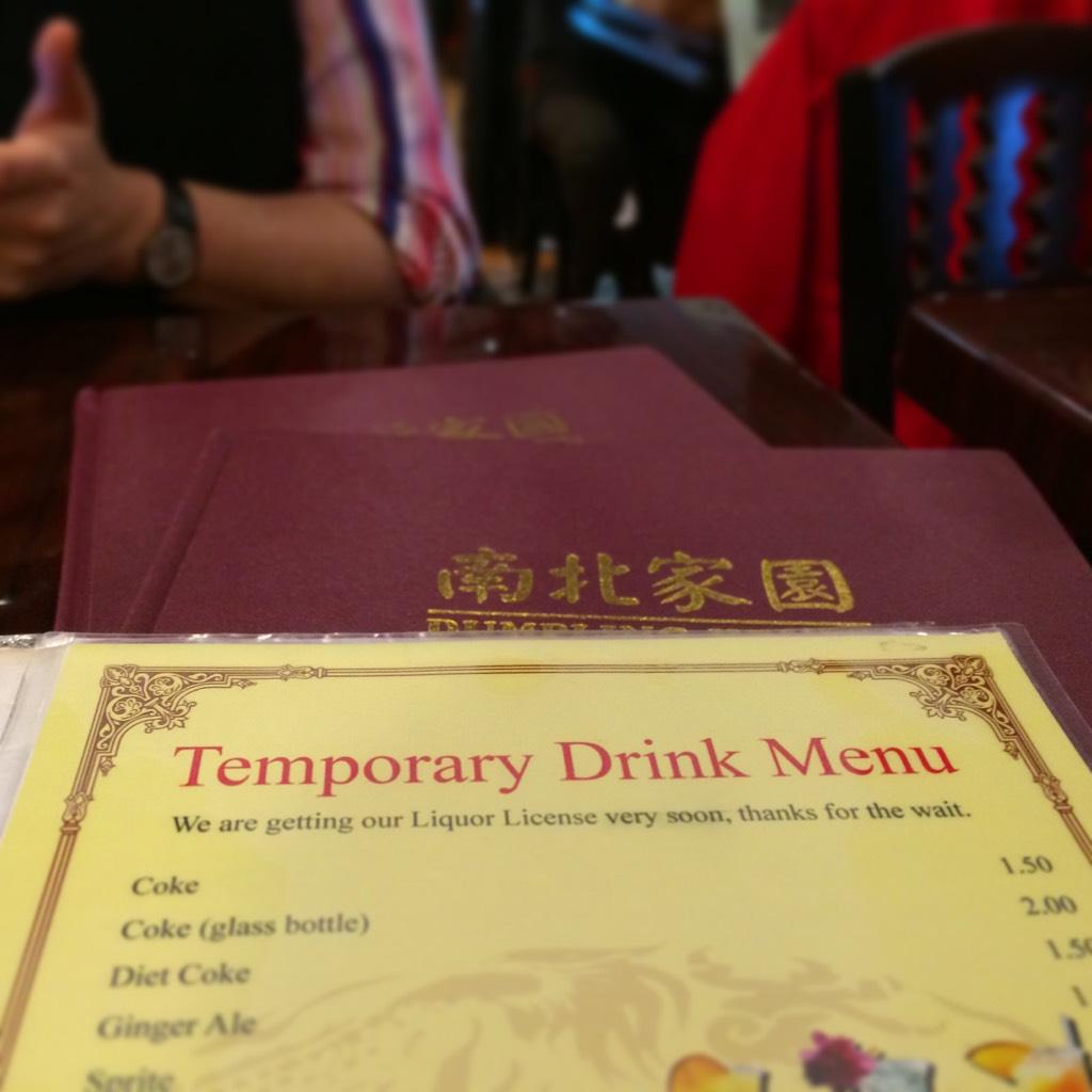 dudekicker's tweet photo. Is any drink menu truly permanent? http://t.co/nQkBk10kyI