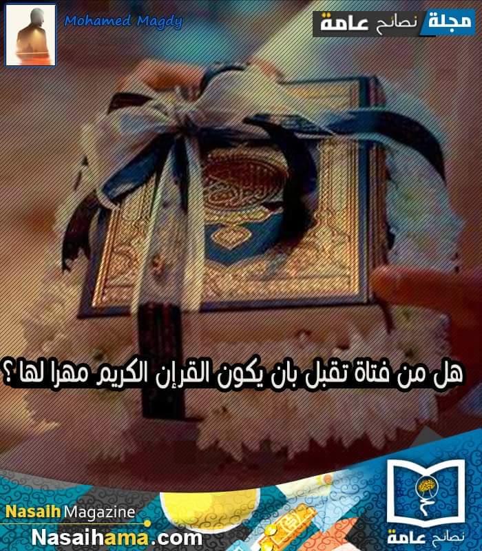 DEFAA  K.ALAWEE (@defaakadhem) on Twitter photo 