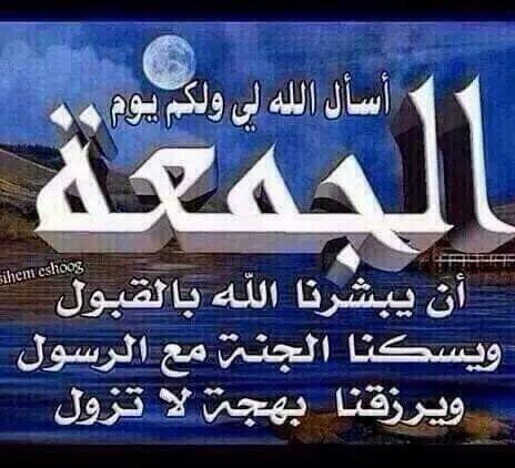 fadl19809's tweet photo. http://t.co/BOfmGRQ76Q