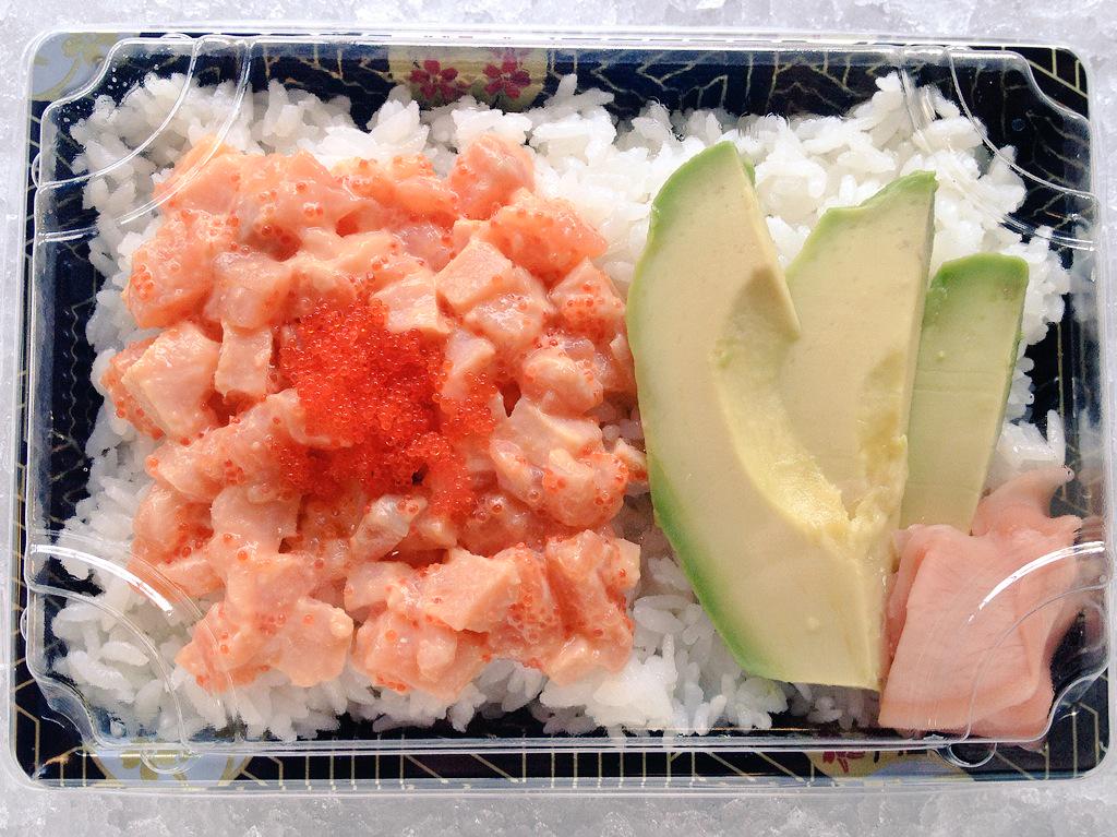 Bonita Fish Market (bonita_fish) Twitter