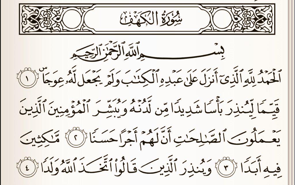 Nasehat Indah Islam tweet media