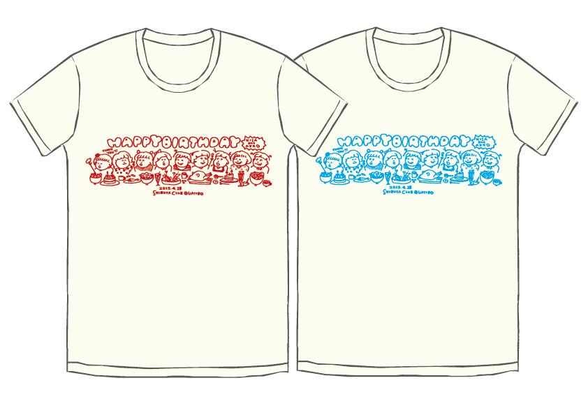 HAPPYBIRTHDAY63's tweet photo. 4/28HAPPY BIRTHDAYラストライブグッズ発表！
●バースデーパーティーTシャツ（S・M・L）￥3,000
●THANK YOU BAG￥2,000
●HAPPY BIRTHDAYトートバッグ￥1,500 http://t.co/wCpO98D1ES