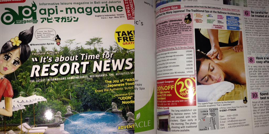We're featured on the latest Api-Magazine (P. 39), go grab yours now! It's free and it has a discount coupon, too.