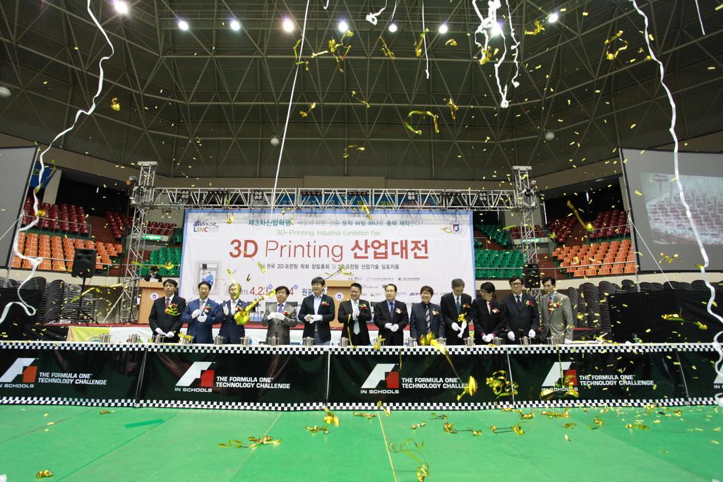 3DPRINTINGKING's tweet photo. 3D 프린팅매거진이 주관한 익산 3D프린팅산업대전과 3D프린팅학회 창립대회가 어제 성황리에 개막했습니다. http://t.co/P3PZaoErJ2