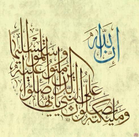 ksa1vib's tweet photo. اللهم صلِ وسلّم على نبينا محمد وعلى آله وصحبه أجمعين
.  .  .  .  .  .  .  .  .  .  .  .  .  .  .

💥💫 يسعدلي صباحكم 💫💥 http://t.co/PILShRF6em