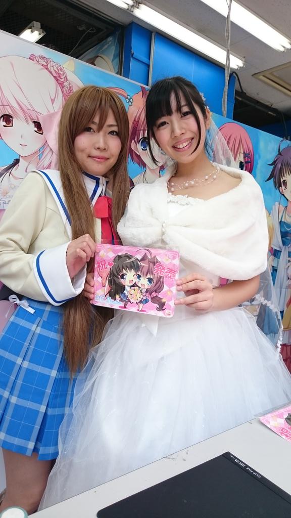 エリカ ムラサキ Erica F Kazami Twitter エリカ ムラサキ Erica F Kazami Twitter