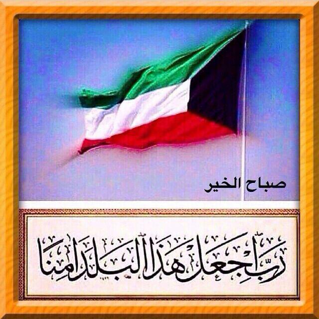 CROQUI_ENG's tweet photo. يقدم لكم مكتب كروكي للإستشارات الهندسية . كل مايخص التصميم الهندسي والإشراف علي المباني السكنية والاستثماري والتجاري. http://t.co/6sU9rBVcSD