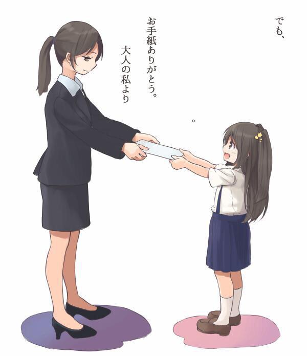 ffff4649ffff's tweet photo. 相互フォローする

やるかやらないかは
あなた次第 http://t.co/9n1FEvbjD3