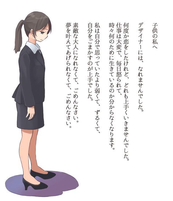 ffff4649ffff's tweet photo. 相互フォローする

やるかやらないかは
あなた次第 http://t.co/9n1FEvbjD3