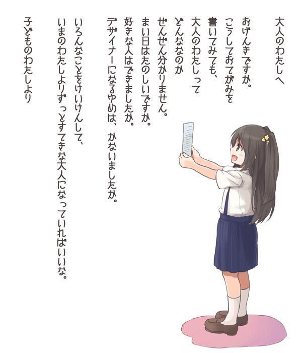 ffff4649ffff's tweet photo. 相互フォローする

やるかやらないかは
あなた次第 http://t.co/9n1FEvbjD3
