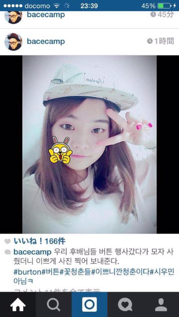 ichigo_PAOZU's tweet photo. まじ可愛すぎるｗｗｗｗｗｗｗｗｗｗｗ
この顔に生まれたかったああああ！ http://t.co/Qlik4IfrNx