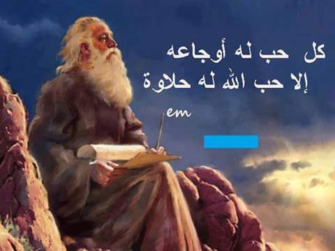 atheran28's tweet photo. جمعه مباركه http://t.co/6ma3jZMw0G
