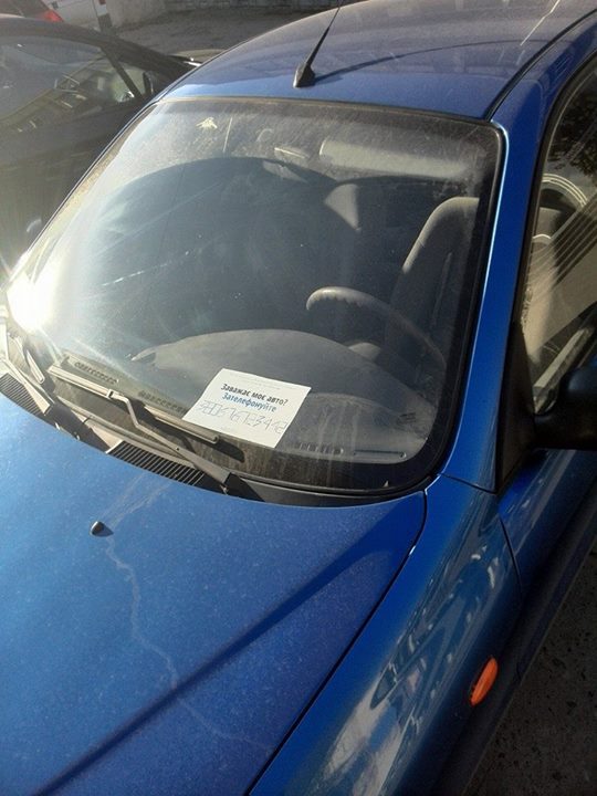 SpilnoRivne's tweet photo. гарно! http://t.co/opVZhhGLvq #spilnorv http://t.co/tWTuS8UpLP