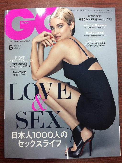 https://t.co/eP32RORyBp 本日発売のGQジャパンのセックス特集に出さしていただきました󾭠 http://t.co/ASNxxZcCMV