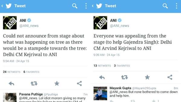 iMac_too's tweet photo. Kejri's a natural born liar. I doubt he even realizes he is lying so effortlessly. http://t.co/fAlkjQT8GG