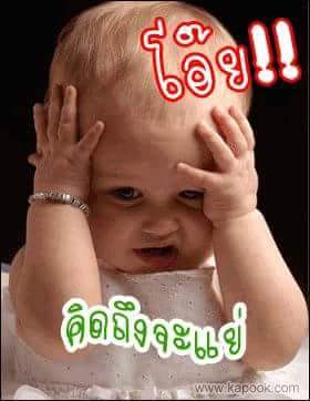 6941bd8a276b43e's tweet photo. @ByFingers @gizemlihatun_ http://t.co/Cbes6o6q0h