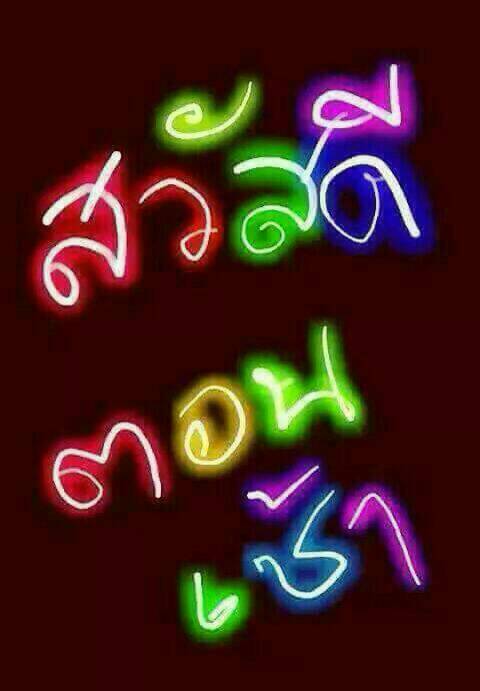 6941bd8a276b43e's tweet photo. @artemiovsoria @ConnieTampon @ARQDELACRUZ @chloe52344 @paranormalorbs @md_alaaudin333 @awwwon1 http://t.co/MFGFkuO7xs