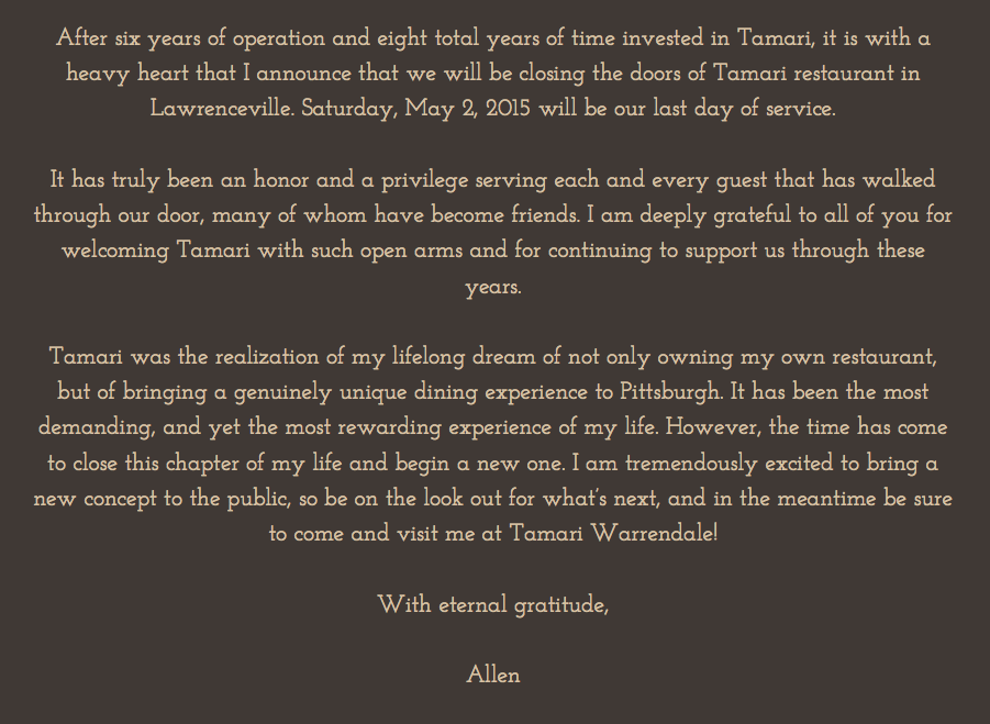 After six years of operation and eight total years of time invested in Tamari, it is with a heavy...[read more below]