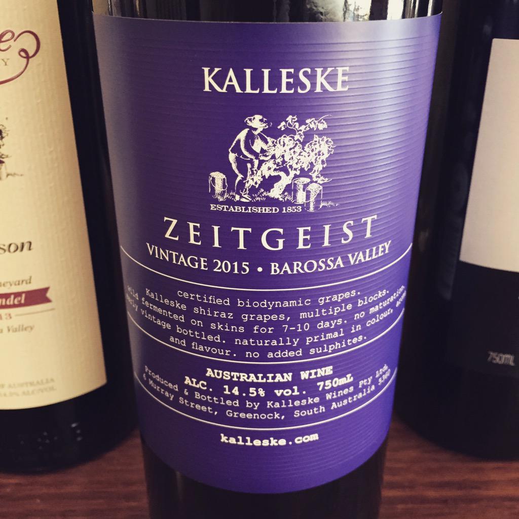 2015s already?! Zeitgeist will be making its cellar door debut over the weekend! Pop in for some sans S02 love!