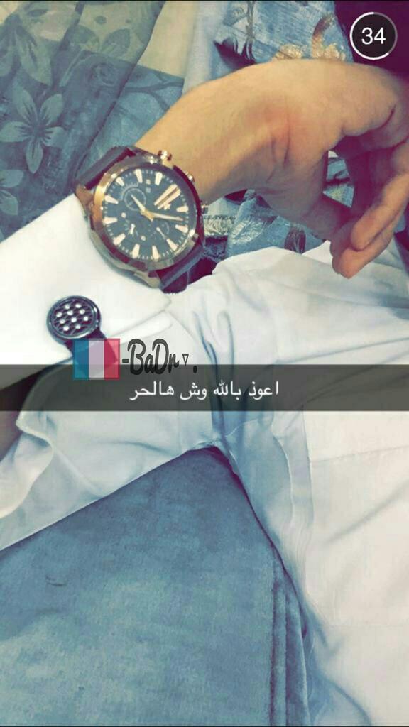 turkish_qatar tweet picture