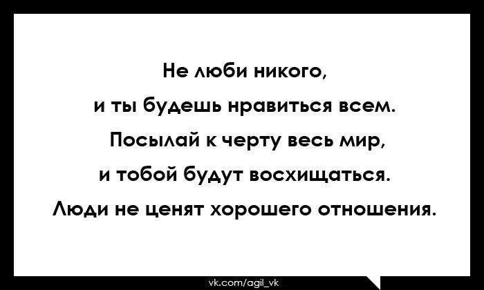 Ивангелина (@dinkafraymen) on Twitter photo 
