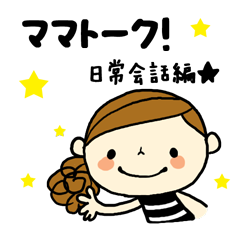 40位のtwitterイラスト検索結果 40位のtwitterイラスト検索結果