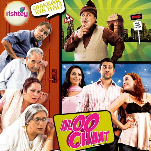 'Yeh Chakkar Kya Hai?'

Tune in NOW to watch #AlooChat!

@AftabShivdasani
@aamnasharifFC @dollyahluwalia