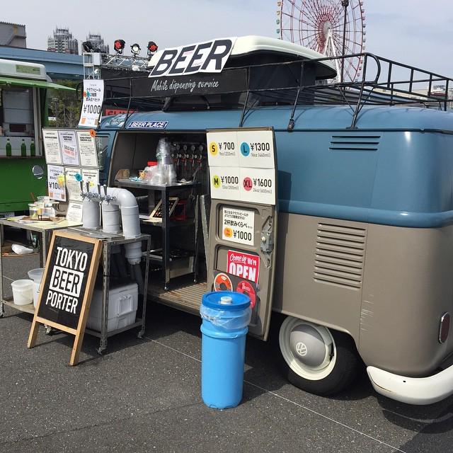 The mobile beer dispensing service parked at tech conf slushasia in