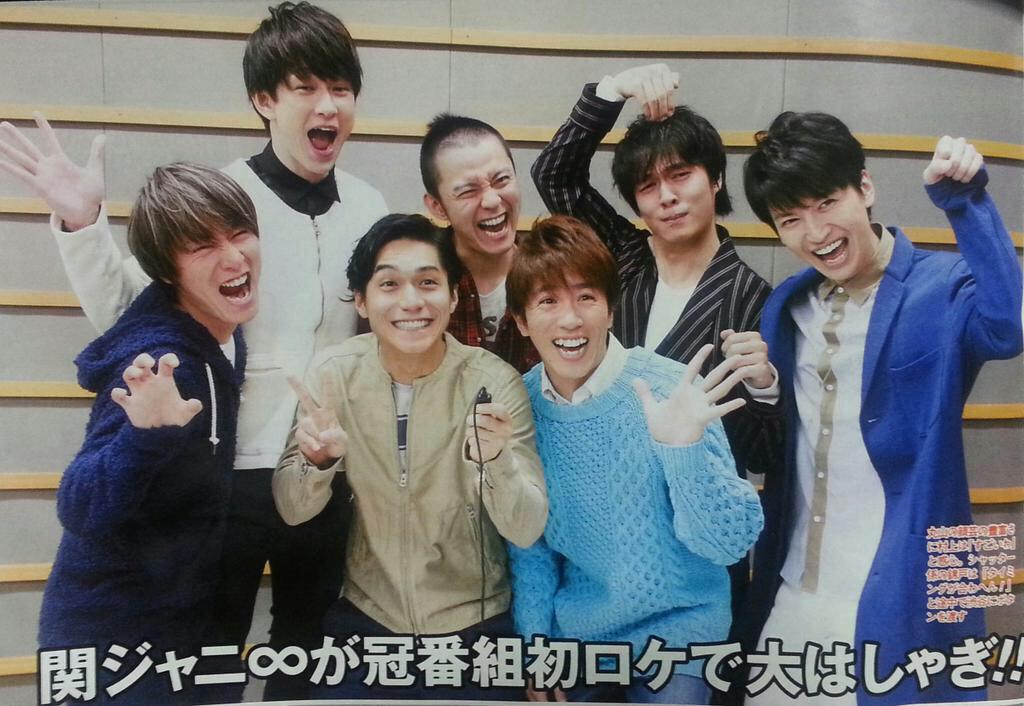 0kj8love8's tweet photo. #RTくれたeighterさん全員フォロー 

eighter次のプリクラのポーズ 決まったｗ

eighter次のプリクラのポーズ決まったｗ

eighter次のプリクラのポーズ決まったｗ http://t.co/eBRbh3DZzm