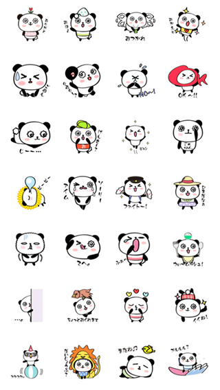 LuccaLucca_jp's tweet photo. @LINEstampsPR 【うるパンダ★】という日常で使えるゆるかわなパンダを販売中です！よろしくお願いします。http://t.co/izmXsXbLTd … #LINEスタンプ #拡散希望 http://t.co/dofD7gfgAP