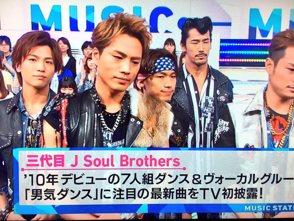 おみゆー Aw12月12日参戦 拾い画 中山君が言った時 最初にお辞儀したのは臣くんです 登坂広臣 お辞儀 そして 臣くんの髪型ヤバい 登坂広臣 髪型にやられた 録画してよかった 何回も見る 何回も見る 何回も見る Http T Co Nhyl47da3x おみゆー Aw12月12日参戦 拾い画 中山君が言った時 最初にお辞儀したのは臣くんです 登坂広臣 お辞儀 そして 臣くんの髪型ヤバい 登坂広臣 髪型にやられた 録画してよかった 何回も見る 何回も見る 何回も見る Http T Co Nhyl47da3x