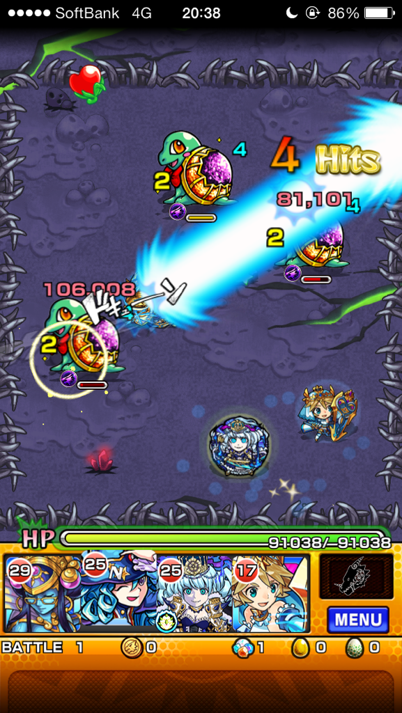 ダンクレーザーは41932＊2hitかと思います