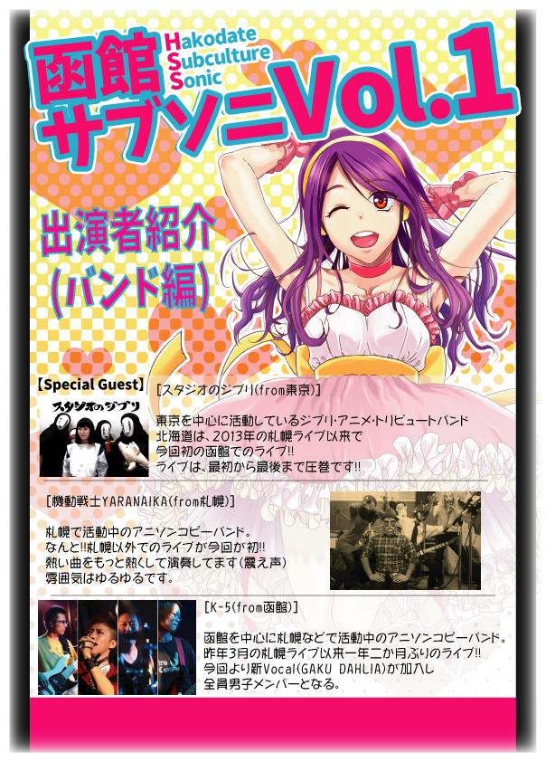 るい様 8月31日（日）23:59まで期間限定価格》【crie conforto】ライト
