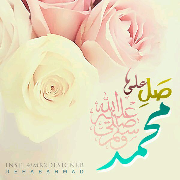 413835f1270f43b's tweet photo. اللهم صل وسلم على نبينا محمد http://t.co/edOg0Sn2b5