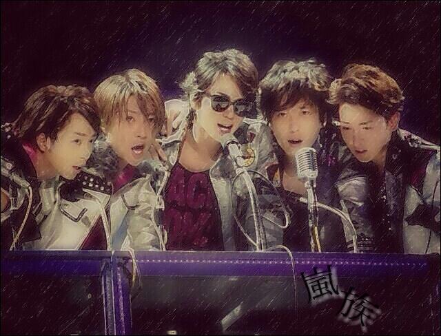 XQXXQXXXX's tweet photo. “嵐族“　とかって　興味無いッスかね　、

　　求　⇢　二宮,松本,相葉

　　譲　⇢　優しい大野　普通の櫻井

　　気になってくれた方は　リプか星飛ばして下さいよ　。

　　やる気があって直ぐに辞めない方　かもん　😋😋😋 http://t.co/TgfulNfnj9