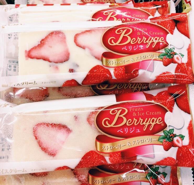 MFrannieStore's tweet image. It said that this strawberry ice lolly is VERY HOT in Japan! 
REALLY???!
教えてください！My friends~
#strawberry #icecream
