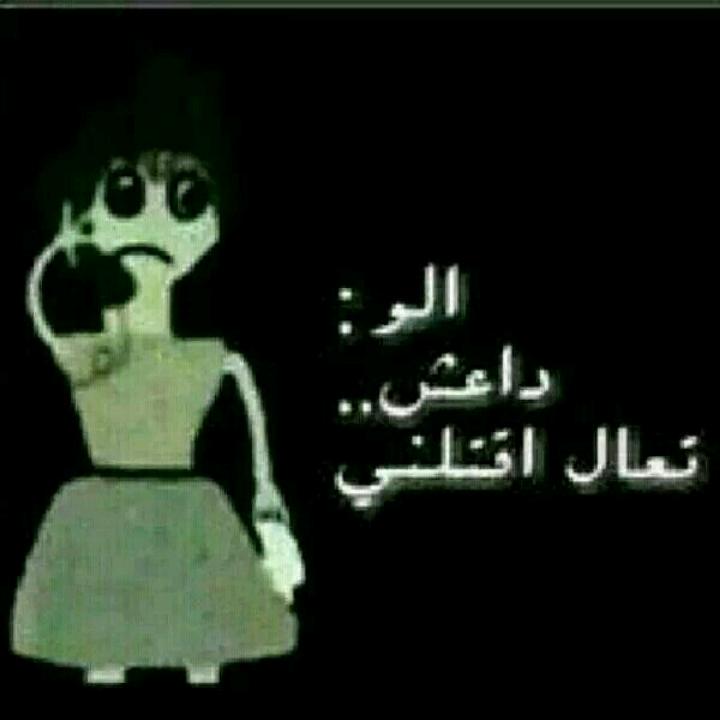 mopognie11112's tweet photo. هههخخ http://t.co/Ma4pBi5brU